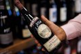 amarone wine bottle from the shelf